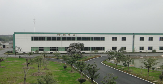 關于蘇州工業園區隆盛電器成套設備制造有限公司